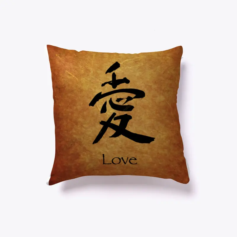 Copper Calligraphy 4 Artistic Pillow