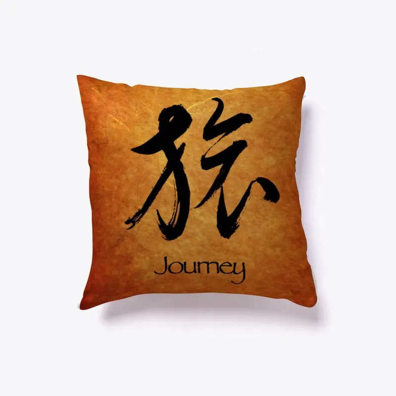 Copper Calligraphy 3 Artistic Pillow